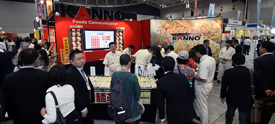 ラーメン産業展